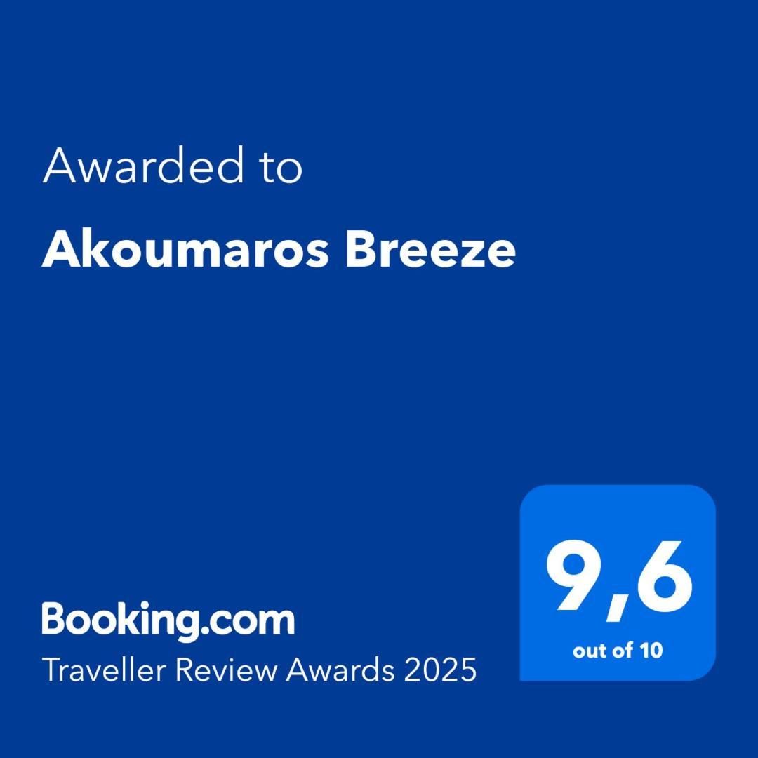 Akoumaros Breeze Βίλα Γύθειο Εξωτερικό φωτογραφία
